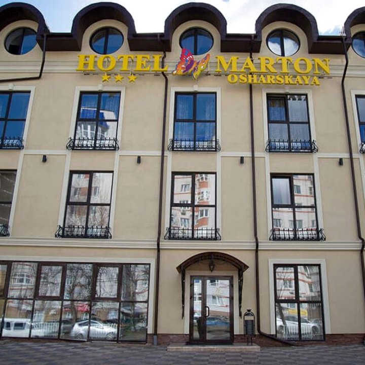 马顿欧沙尔卡雅酒店(Hotel Marton Osharskaya)