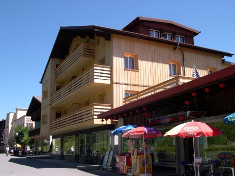 蒙大拿豪斯酒店(Haus Montana)