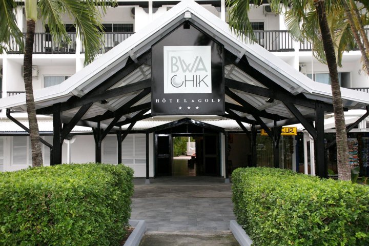 贝富齐可高尔夫酒店(Bwa Chik Hotel & Golf)