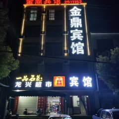 酒店头图