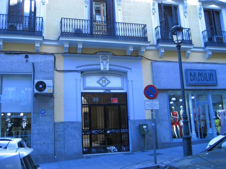 托莱多客旅馆(Hostal Huespedes Toledo)