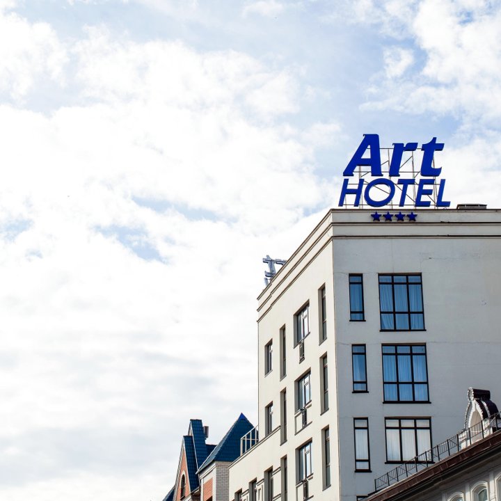 艺术酒店(Hotel Art)
