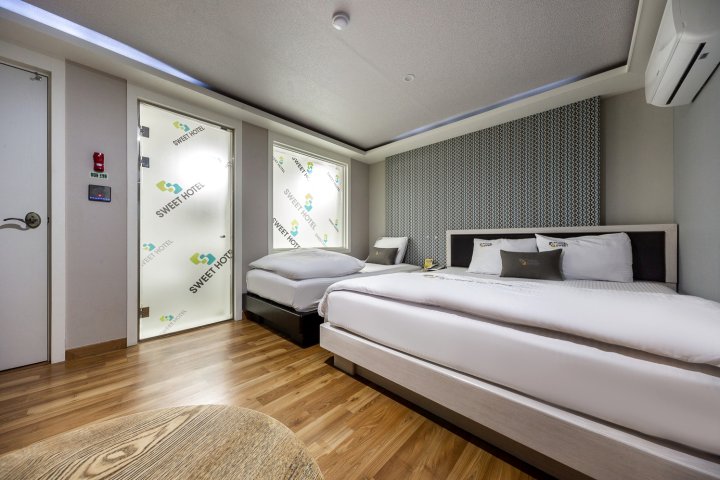 Daegu Gyeongbuk University Sweet Hotel