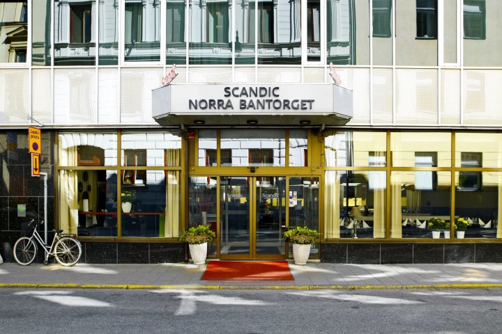斯堪迪克诺拉班托哥特酒店(Scandic Norra Bantorget)