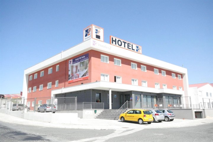 H2阿维拉酒店(Hotel H2 Avila)