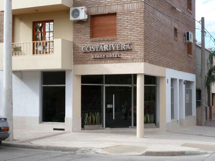 科斯塔利维拉公寓式酒店(Apart Costa Rivera)
