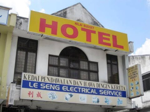 君来经济型酒店(Nilai Budget Hotel)