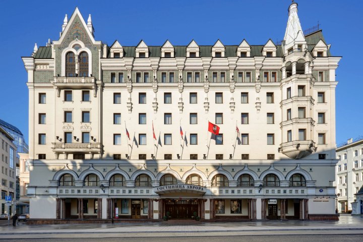 莫斯科皇家奥罗拉万豪酒店(Safmar Aurora Luxe)