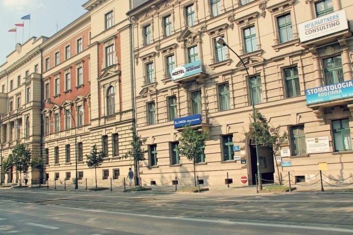 克拉特夫中央大酒店(Grand Central Hostel Krakow)