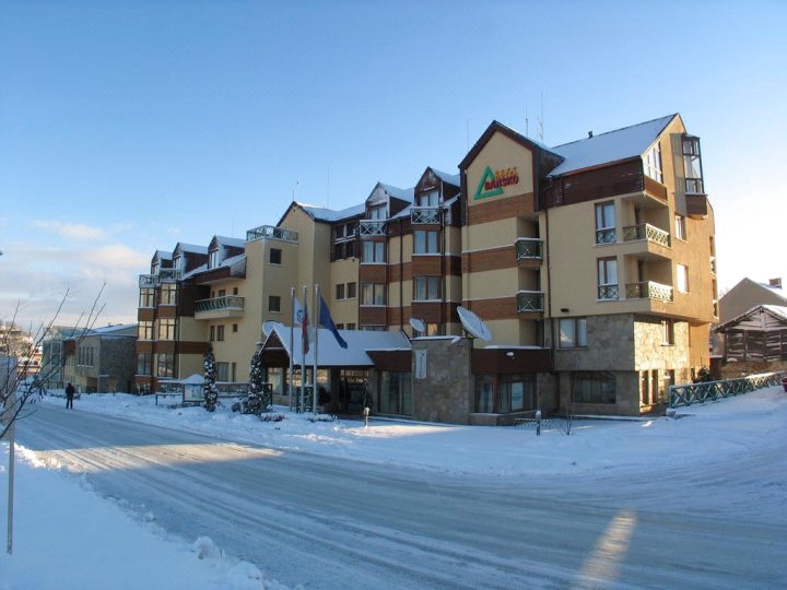 班斯克酒店(Hotel Bansko)