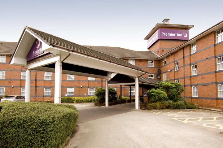 德比东普瑞米尔酒店(Premier Inn Derby East)