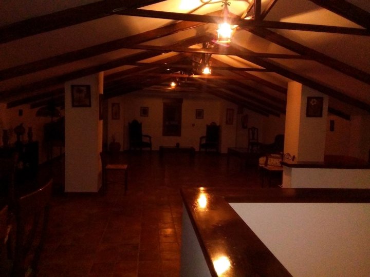 贝萨纳乡村民宿(Casa Rural La Besana)