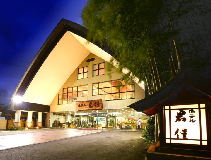 君佳酒店(Hotel Kimiyoshi)