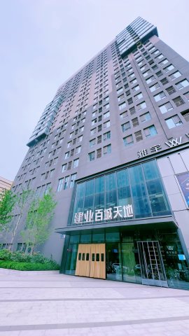 橙子民宿(巩义建业百城天地店)