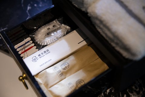 都江堰岷玉酒店