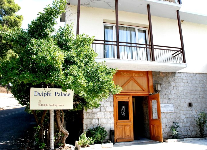 德尔菲广场酒店(Delphi Palace)