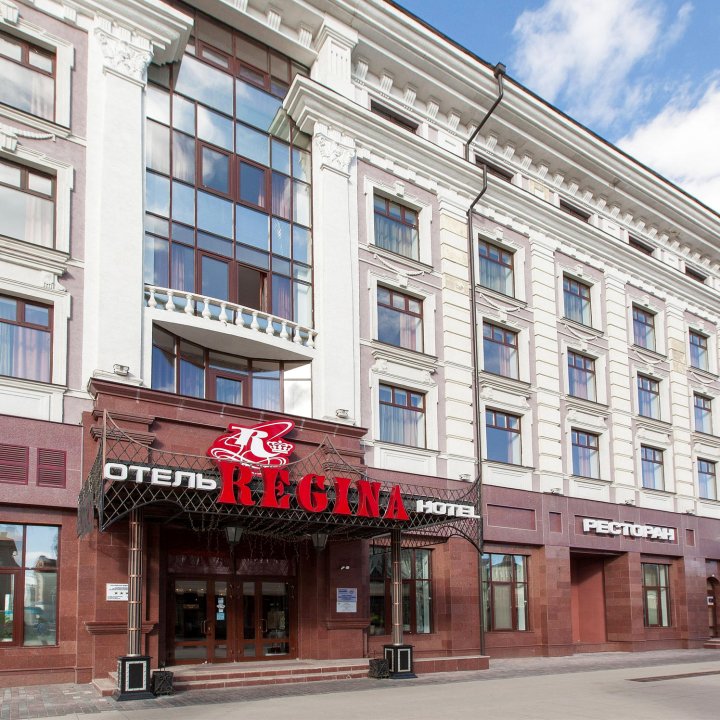 圣彼得堡里贾纳酒店(Regina Hotel on Peterburgskaya)