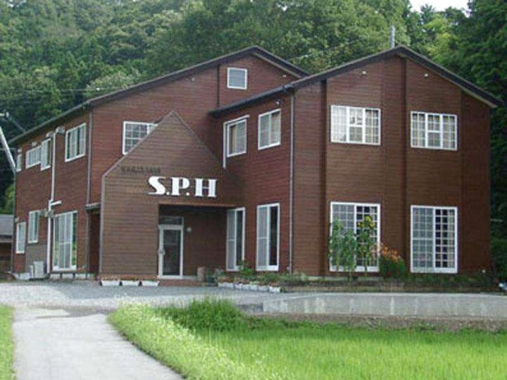 丹波筱山 旅馆 Ｓ．Ｐ．Ｈ(Lodge Sph)