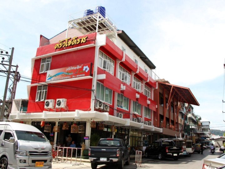 普吉岛塞波酒店(Phuket Cyber Inn)