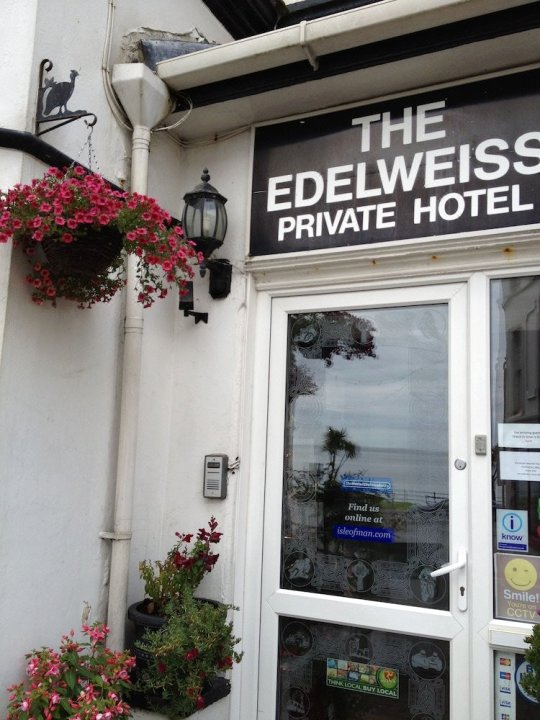 雪绒花旅馆(Edelweiss Guest House)