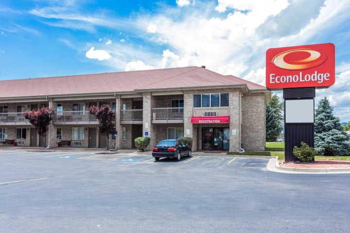 Americas Best Value Inn and Suites Provo