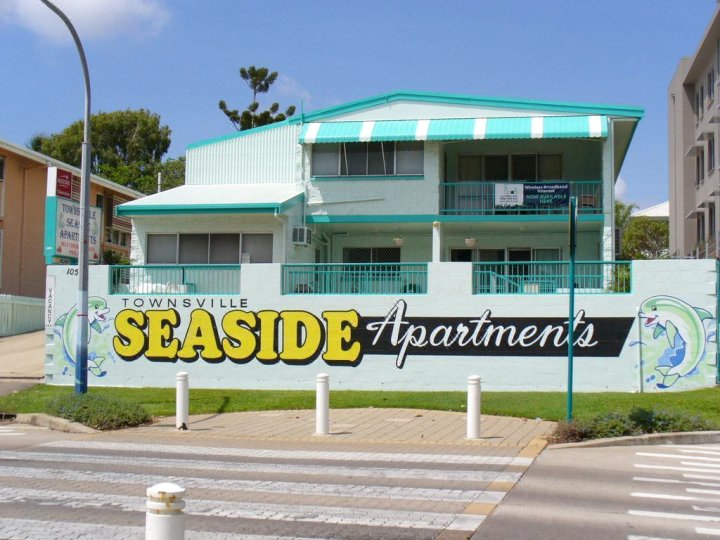 汤斯维尔海滨公寓(Townsville Seaside Apartments)