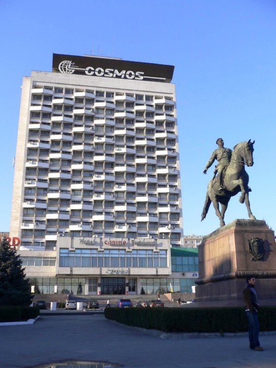 考斯莫斯酒店(Hotel Cosmos)