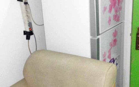 Rumah PeKa(Rumah PeKa)