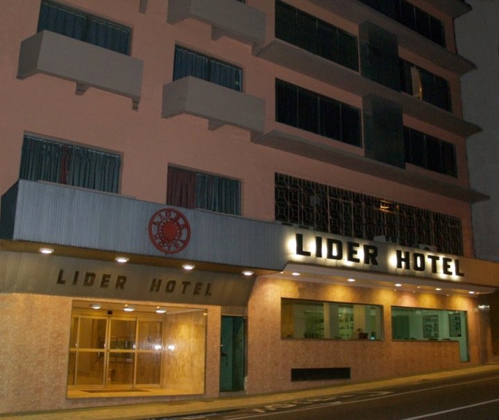 马瑙斯里德尔酒店(Lider Hotel Manaus)
