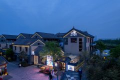 朵儿唱酒店(东夷小镇店)
