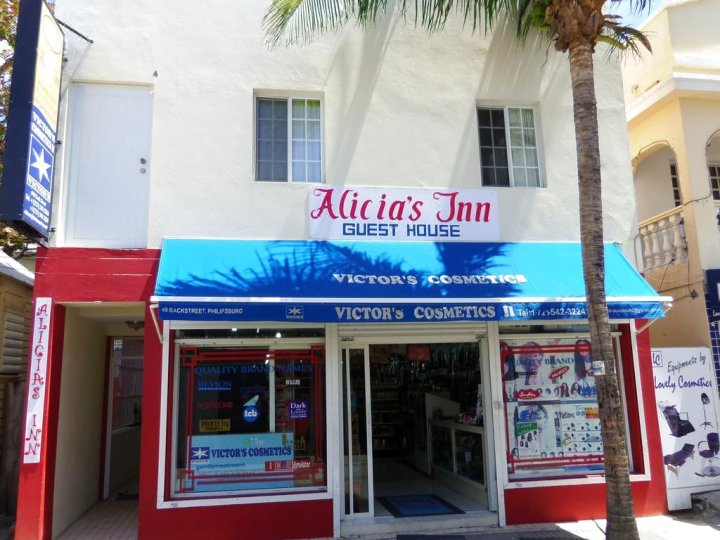 艾丽西亚旅馆(Alicia's Inn)