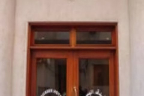 Al Yousser Hotel(Al Yousser Hotel)
