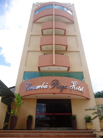 科伦巴广场酒店(Corumbá Plaza Hotel)