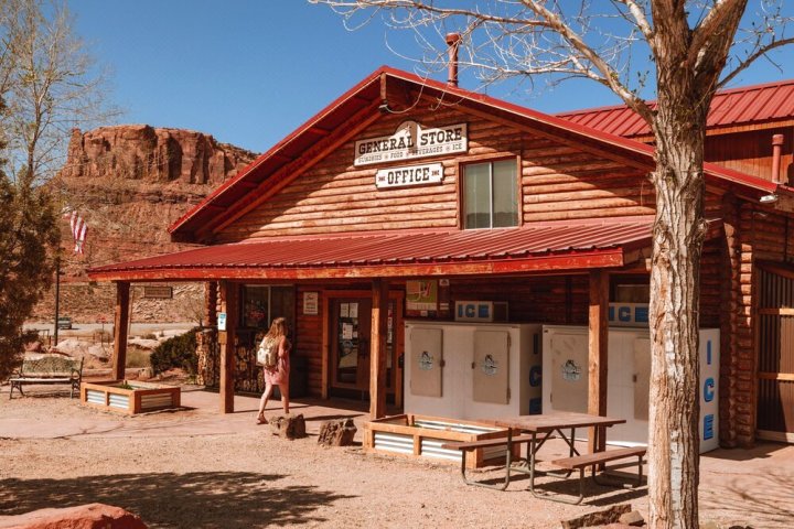 Sun Outdoors Canyonlands Gateway