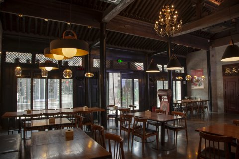 云锦成·公馆(平遥店)