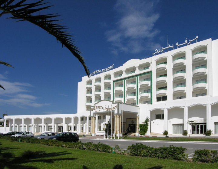 Bizerta Resort Congres & Spa