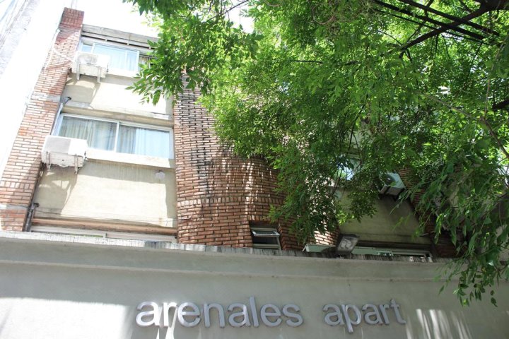 阿雷纳莱斯公寓式酒店(Arenales Apart Hotel)