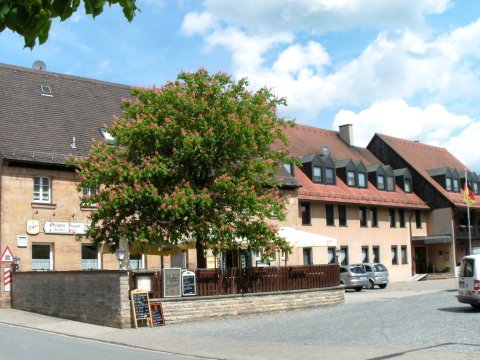 格林豪泰盖斯特霍夫兰德酒店(Gasthof Landhotel Grüner Baum)