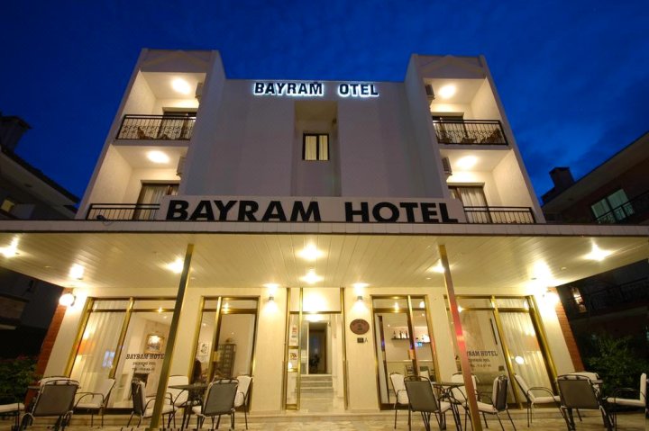 拜拉姆酒店(Bayram Hotel)
