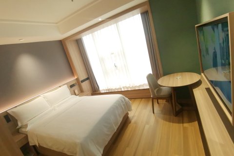 夏日康桥酒店(贵阳白云欢乐世界店)