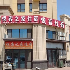 酒店头图