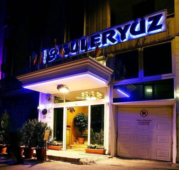 古勒语兹酒店(Guleryuz Otel)