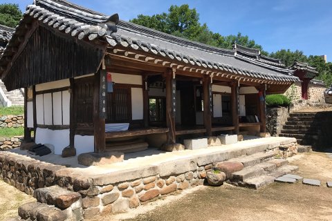 Daegu Pyochungjae (General Shin Sung-Gyeom Historical Site)