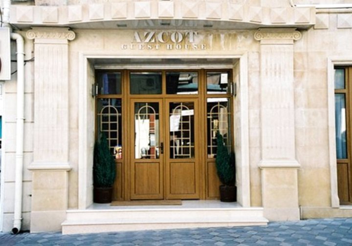 阿兹克特酒店(Azcot Hotel)