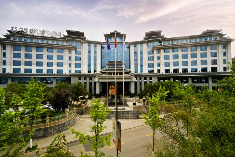 龙都璟怡国际大酒店(民族文化园店)