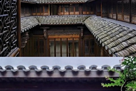 塘栖人家四合院(杭州塘栖古镇店)