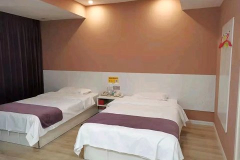 时光印主题酒店(星河步行街店)