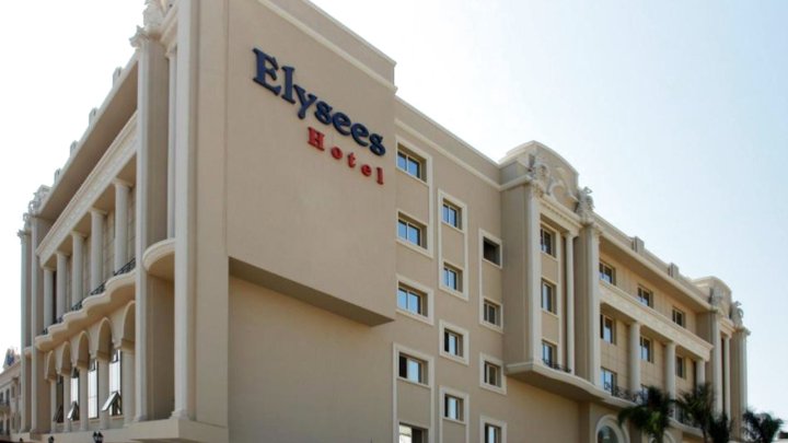 Elysees Apartment Hotel
