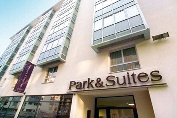 Park&Suites Confort Annemasse
