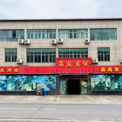 酒店头图